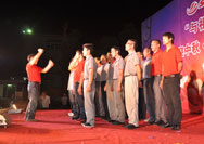 2012年9月29日國慶中秋晚會(huì)