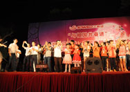 2012年9月29日國慶中秋晚會