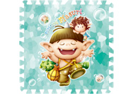 未開(kāi)發(fā)